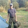 Владимир, 30, г.Дзержинск Владимир, 30, г.Дзержинск