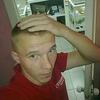 Тёма, 25, г.Вяземский Тёма, 25, г.Вяземский