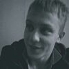 Дмитрий, 21, г.Орел Дмитрий, 21, г.Орел