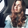 Диана, 20, г.Краснодар Диана, 20, г.Краснодар