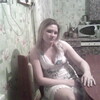 Кристина, 29, г.Асекеево Кристина, 29, г.Асекеево