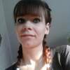 Svetlana, 21, г.Новокузнецк Svetlana, 21, г.Новокузнецк