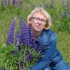 Любовь, 41, г.Киров Любовь, 41, г.Киров