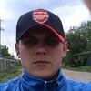 Николай, 29, г.Уссурийск Николай, 29, г.Уссурийск