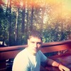 Александр, 29, г.Северск Александр, 29, г.Северск