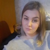 Ирина, 30, г.Иркутск Ирина, 30, г.Иркутск