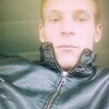 Дмитрий, 26, г.Колпашево Дмитрий, 26, г.Колпашево