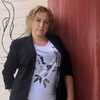 Ольга, 31, г.Луга Ольга, 31, г.Луга