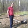 Иван, 28, г.Электросталь Иван, 28, г.Электросталь