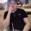 дмитрий, 23, г.Братск дмитрий, 23, г.Братск
