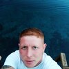 Марат, 32, г.Казань Марат, 32, г.Казань