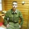 Сергей, 28, г.Месягутово Сергей, 28, г.Месягутово