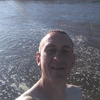 Михаил Бурлаков, 32, г.Улан-Удэ Михаил Бурлаков, 32, г.Улан-Удэ
