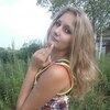 Валерия, 20, г.Чугуевка Валерия, 20, г.Чугуевка