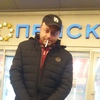 Тот Самый, 25, г.Ставрополь Тот Самый, 25, г.Ставрополь