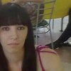Екатерина, 27, г.Сталинград Екатерина, 27, г.Сталинград