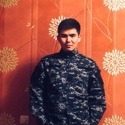 Амир 31 Талдыкорган