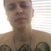 Александр, 27, г.Дятьково Александр, 27, г.Дятьково