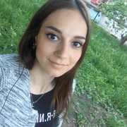 Надя 30 Махачкала