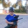 Наталья, 46, г.Зея Наталья, 46, г.Зея