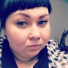 Анастасия, 29, г.Томск Анастасия, 29, г.Томск