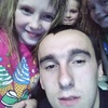 Колпаков Владислав, 23, г.Чаплыгин Колпаков Владислав, 23, г.Чаплыгин