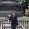 Геннадий, 32, г.Старая Русса Геннадий, 32, г.Старая Русса