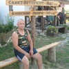Сергей, 44, г.Павлово Сергей, 44, г.Павлово