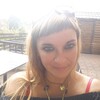 Татьяна, 44, г.Москва Татьяна, 44, г.Москва