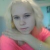 Юлия, 25, г.Тасеево Юлия, 25, г.Тасеево