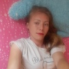 Ирина, 33, г.Каменск Ирина, 33, г.Каменск
