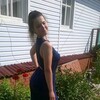 Рита, 16, г.Петрозаводск Рита, 16, г.Петрозаводск