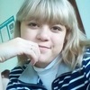 Татьяна, 16, г.Орск Татьяна, 16, г.Орск