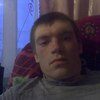 серёга, 27, г.Камень-на-Оби серёга, 27, г.Камень-на-Оби