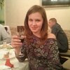 Ксения, 30, г.Северо-Енисейский Ксения, 30, г.Северо-Енисейский