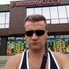 Олег, 38, г.Капустин Яр Олег, 38, г.Капустин Яр