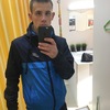 Турик, 19, г.Северодвинск Турик, 19, г.Северодвинск