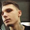 Илья Котов, 21, г.Великий Новгород (Новгород) Илья Котов, 21, г.Великий Новгород (Новгород)