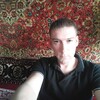 Сергей, 33, г.Екатеринбург Сергей, 33, г.Екатеринбург