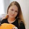 Алина, 19, г.Саранск Алина, 19, г.Саранск