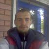 Алексей, 27, г.Нижний Новгород Алексей, 27, г.Нижний Новгород