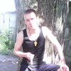 Александр, 30, г.Воскресенск Александр, 30, г.Воскресенск