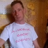 Слава, 47, г.Канск Слава, 47, г.Канск