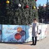 Татьяна, 43, г.Туапсе Татьяна, 43, г.Туапсе