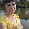 Зульфиня, 26, г.Ижевск Зульфиня, 26, г.Ижевск