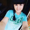 Анна, 29, г.Хабаровск Анна, 29, г.Хабаровск