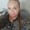Надежда, 25, г.Санкт-Петербург Надежда, 25, г.Санкт-Петербург