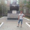 Леонид, 24, г.Хабаровск Леонид, 24, г.Хабаровск