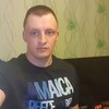 Алексей, 26, г.Псков Алексей, 26, г.Псков