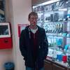 ВИТЯ, 43, г.Петропавловск-Камчатский ВИТЯ, 43, г.Петропавловск-Камчатский